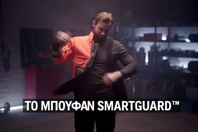 SmartGuard System Jacket 16:9 (GR)